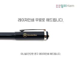 [Ilri-Ham] Promise ballpoint(free printing)-Ballpoint pen writing instrument stationery desk accessory-Made in Korea